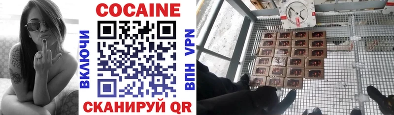 KRAKEN рабочий сайт  Нариманов  COCAIN Эквадор 