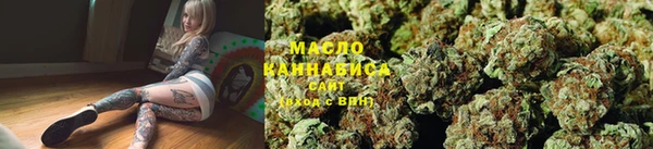 твердый Билибино