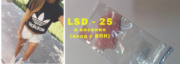 spice Магас
