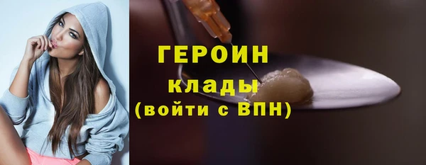ALPHA PVP Бикин