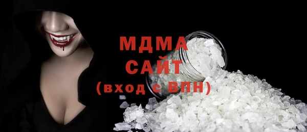 альфа пвп Майский