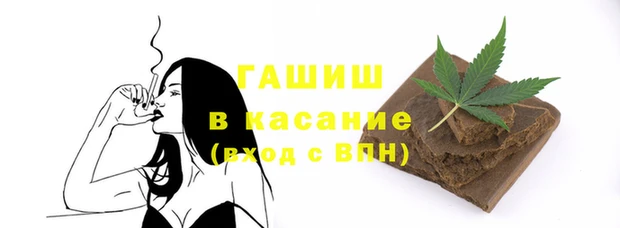 твердый Билибино