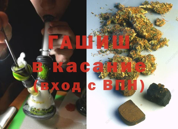 твердый Билибино