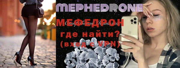 spice Магас