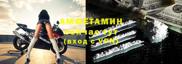 твердый Билибино