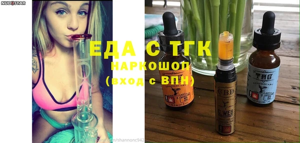 твердый Билибино