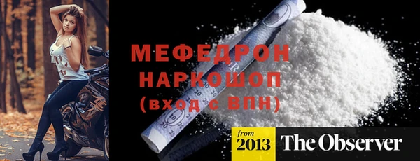 твердый Билибино